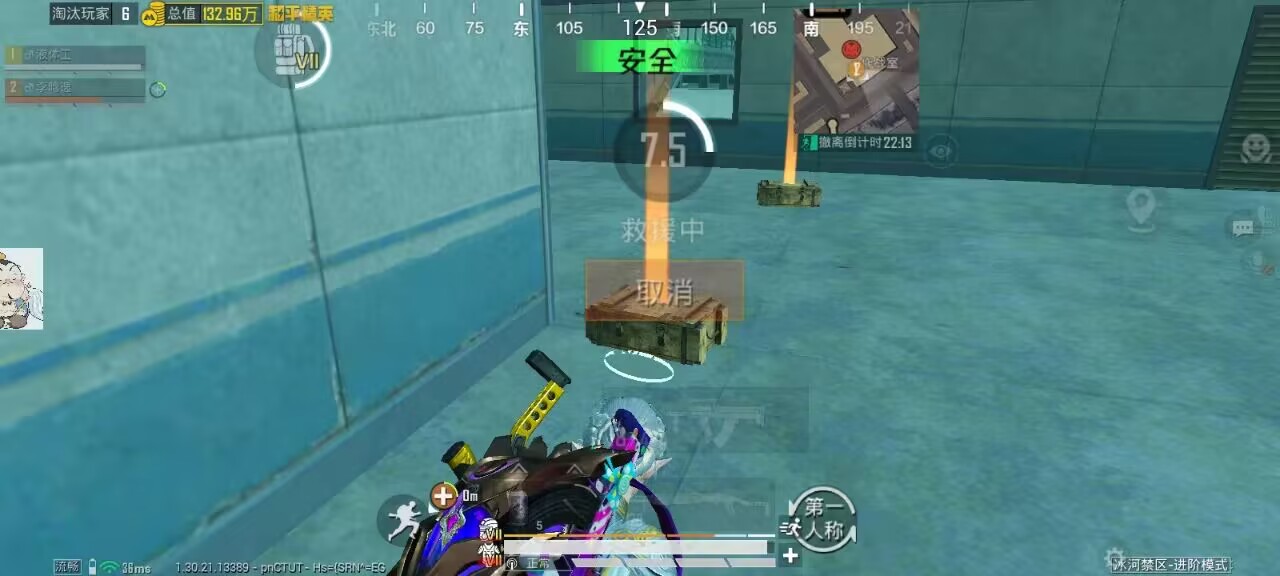 如何选择可靠的和平精英辅助？的配图，内容相关：如果想尝试辅助工具，建议先使用免费试用版，测试兼容性和效果。部分高端插件提供定制化设置，玩家可以根据...